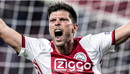 体育英超：哈兰德双响 曼城队2-1逆转布伦特福德队