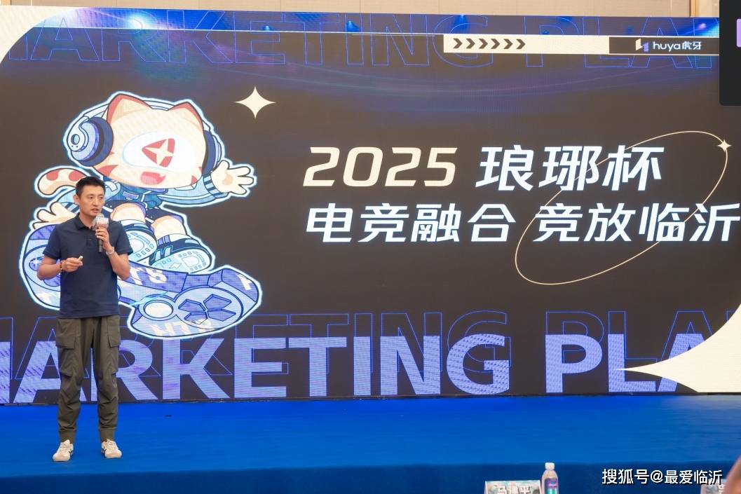 联盟董事会 联盟董事会