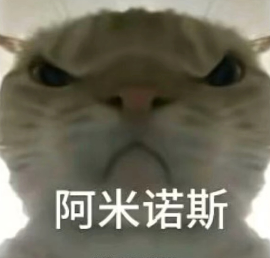的居民开始 的居民开始